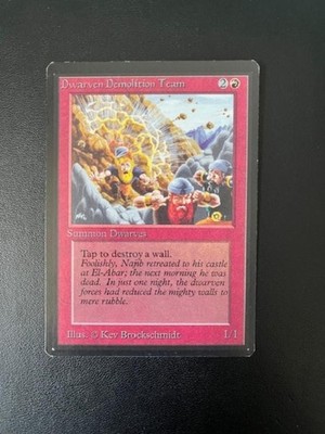 MTG- Dwarven Demolition Team x1 - BETA