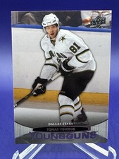 TOMAS VINCOUR 2011-12 Upper Deck Young Guns SP ROOKIE #213 - NM/MT - Dallas