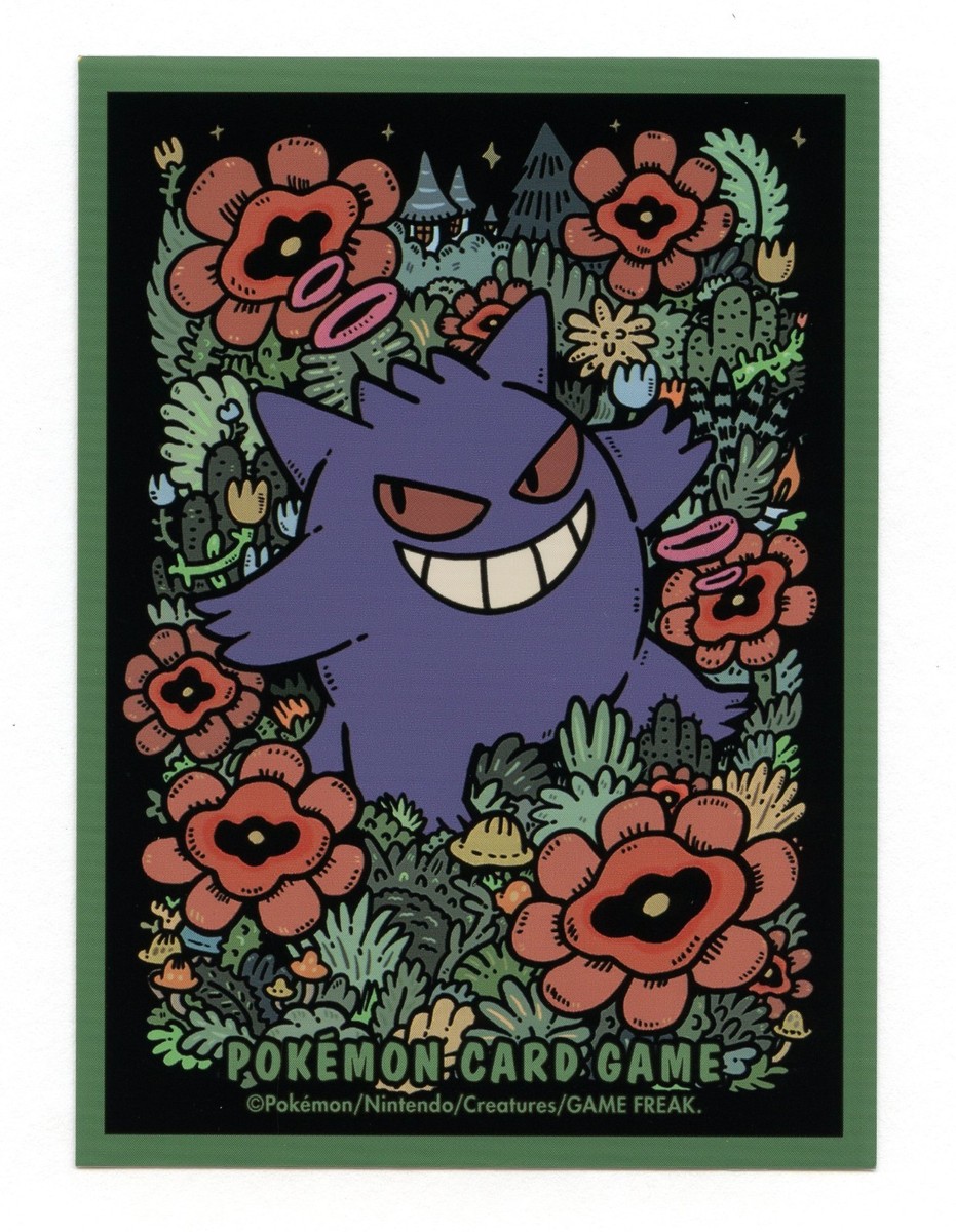 gengar pokemon card sleeves Pokmon Card Game Deck Shield Premium Matte: Mega Gengar 64 Sleeves [Purple]