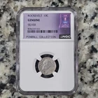 RARE NGC PINBALL COLLECTION!!! SILVER 1952 Roosevelt Dime NGC Genuine 10C