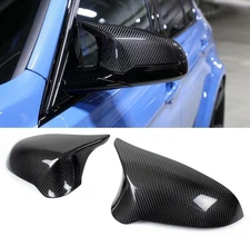 VIP Real Carbon Fiber Mirror Caps Replacemnt Fits For F80 F82 F83 F87 M3 M4 M2