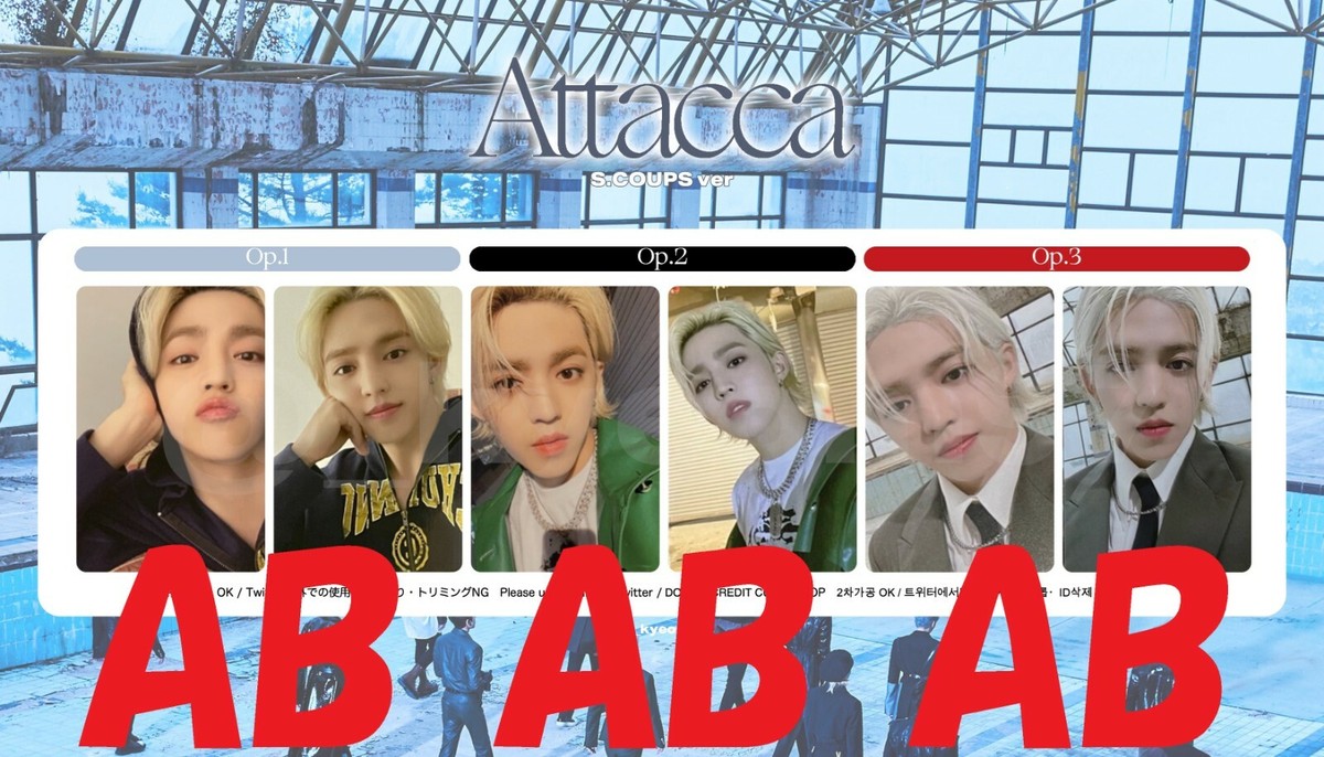 SEVENTEEN - SEVENTEEN S.COUPS トレカ Attacca SEVENTEEN エスクプス スンチョル Attacca carat ver バインダー