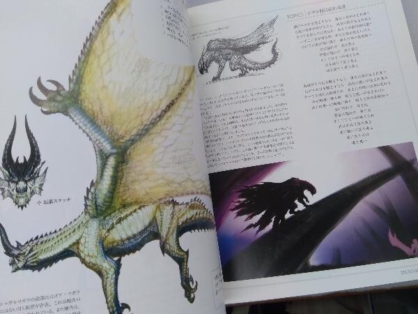 Hunter's Encyclopedia 4 Monster Hunter Art Illustration