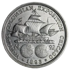 1893 Columbian Exposition Silver Half Dollar XF / AU FIRST MINTED COMMEMORATIVE!