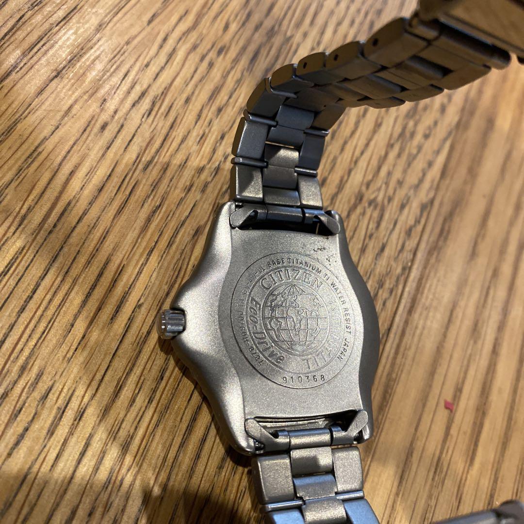 citizen eco drive 7878