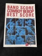 COWBOY BEBOP Piano Art Book Japanese BEST SCORE BAND SCORE