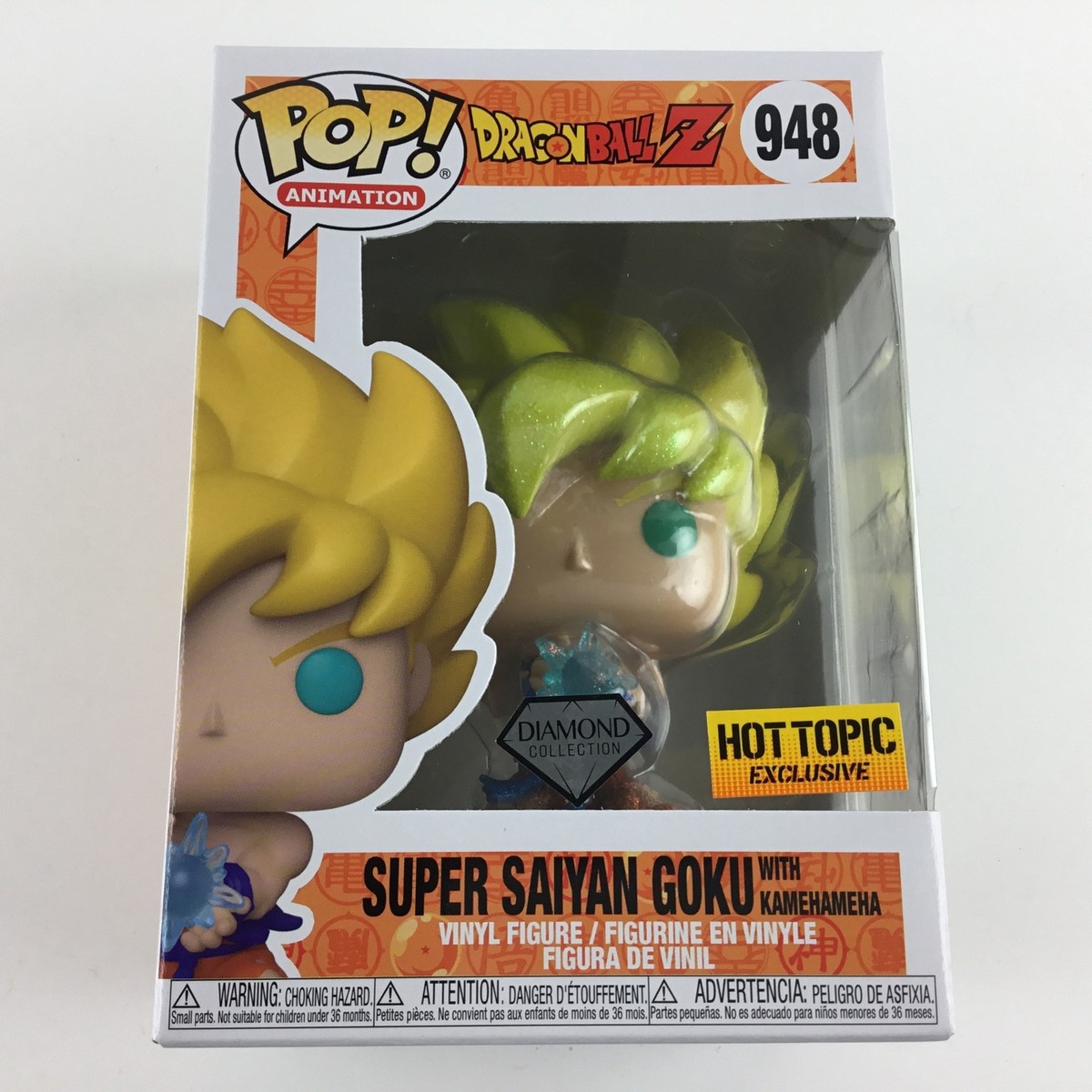 Funko Pop SUPER SAIYAN GOKU WITH KAMEHAMEHA Diamond Exclusive