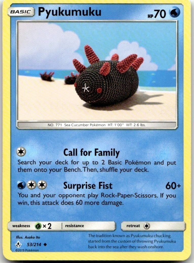Pyukumuku Unbroken Bonds #53 Pokemon TCG LP