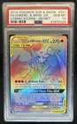 2019 Pokemon SM Cosmic Eclipse Charizard Braixen Tag Team #251/236 PSA 10