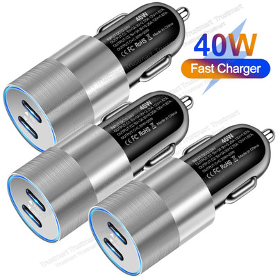 40W Car Charger Dual PD USB-C Fast Adapter For iPhone 17 16 15 14 13 12 11 Pro 8