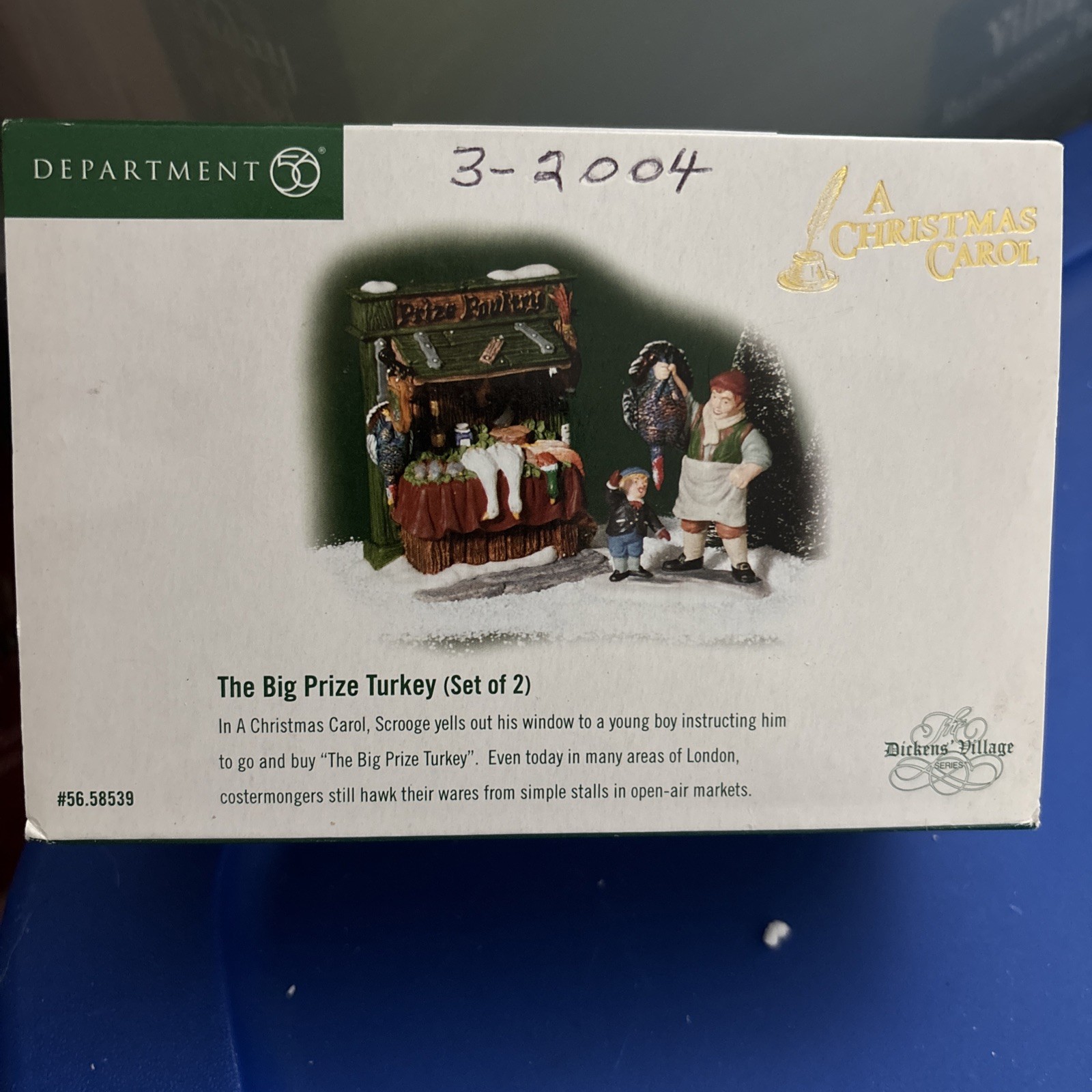 Click here to see eBay Auction