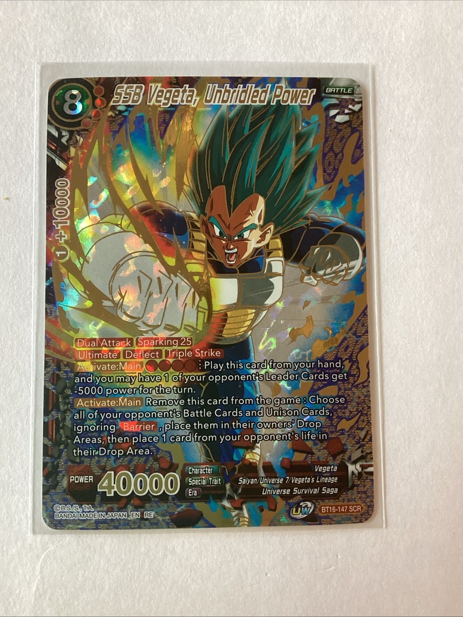dragon ball super card game bt16 Super Shenron, Universal Revival (BT16-004) [Realm of the Gods] main image 0