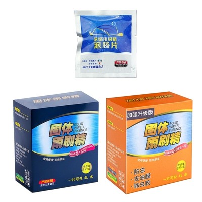 Dissolvable Windshield Washer Tab Quick Cleaning Anti Static Effect for Vehicle