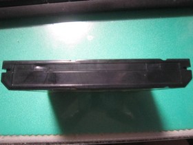 [Game] Famicom "Lasalle Ishii's Child's Quest" (no box theory)