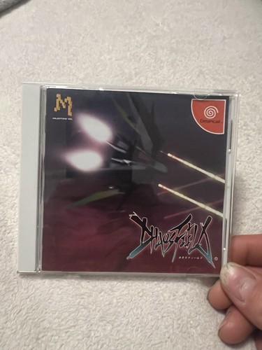 Chaos Field Sur Dreamcast – NTSC-J – Complet Et Bon état – Shoot'em Up