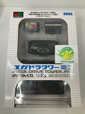 Mega Drive Tower Mini Mega CD Super 32X Look On Cartridge Zubehör Set SEGA