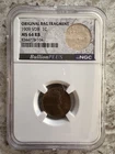 1909 VDB Lincoln Wheat Cent 1 Penny Coin NGC MS64 RB w/ Original Bag Fragment
