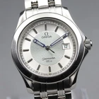 [Near MINT] OMEGA Seamaster 120 Cal.1538 196.1501 Silver Wave Quartz Men's Watch