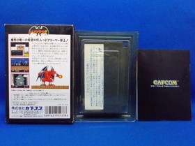 Gargoyle's Quest II Red Arremer II CAPCOM 1992 Famicom FC Cartridge Retro Game