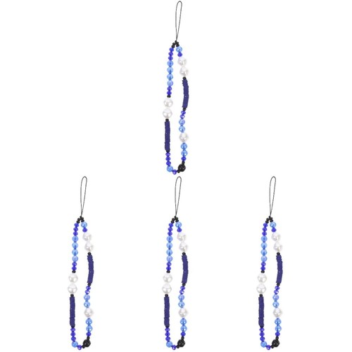 4 Pack -lost Chain Universal Lanyard -theft