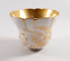 Th&uuml;ringen Prunkvolle gro&szlig;e Tasse zum 50. Geburtstag reich vergoldet um 1861