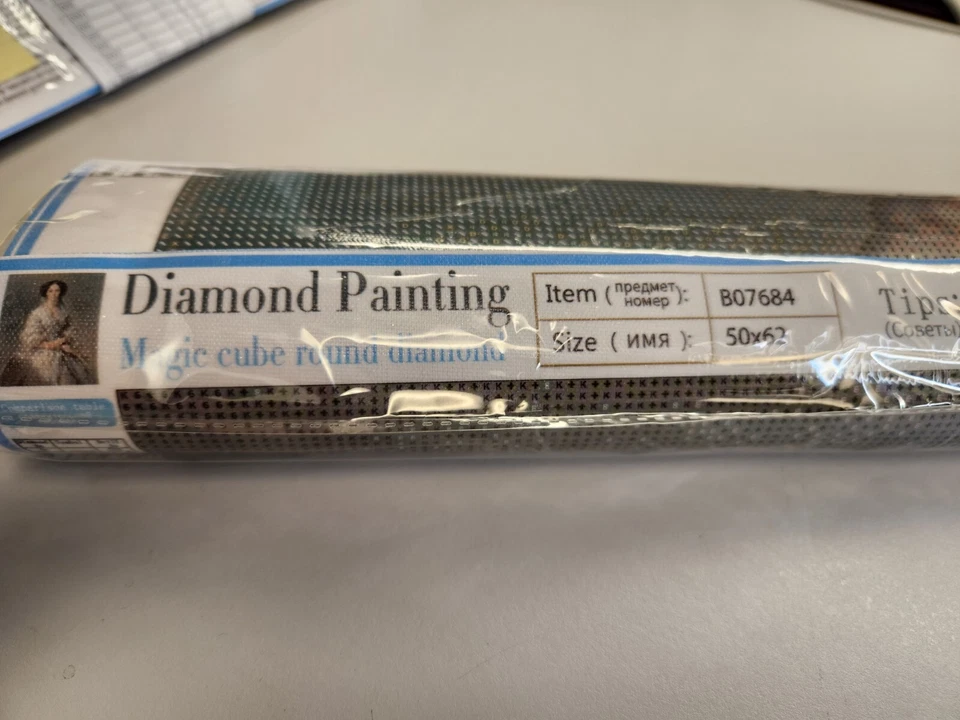 Woman Posing Diamond Painting Kit, Round Drills, 50cm x 62cm, Diamond Art - Image 2 of 4