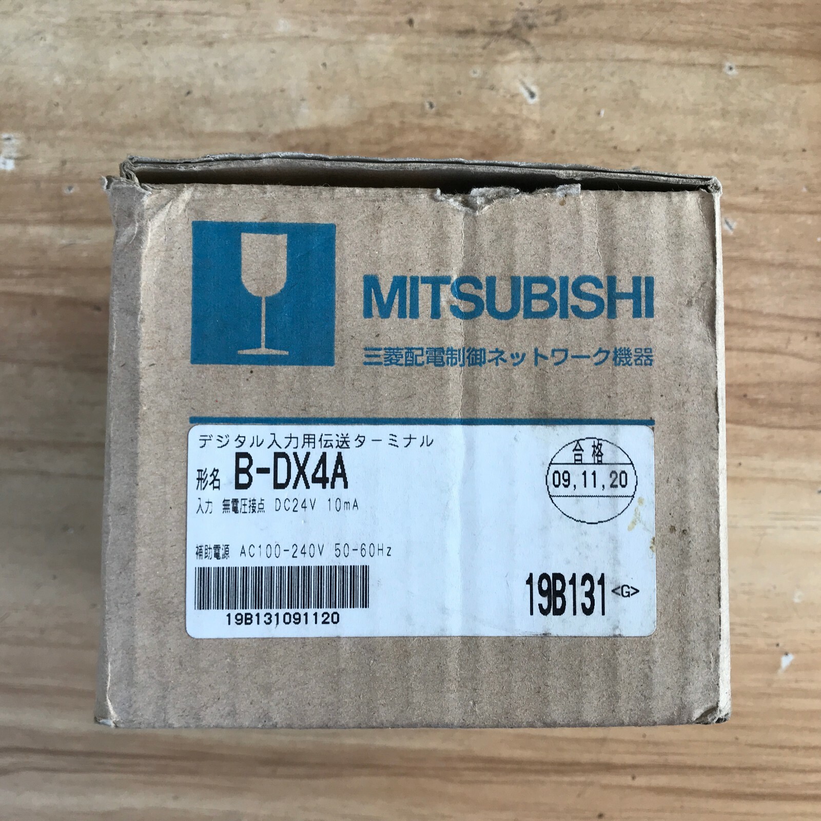 MITSUBISHI B-DX4A BDX4A | eBay