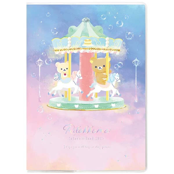 Rilakkuma Calendar 2025