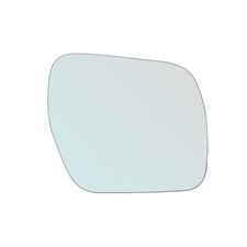 Retroviseur droit (ou coque) Mitsubishi PAJERO