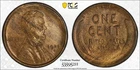 1920-S Lincoln Cent PCGS AU58  AU 58  About Uncirculated 58