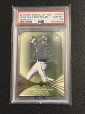 2018 BBM Rookie Edition - PREMIUM - Munetaka Murakami RC - PSA10
