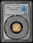 1886-P Liberty Quarter Eagle — photo from another recent sale