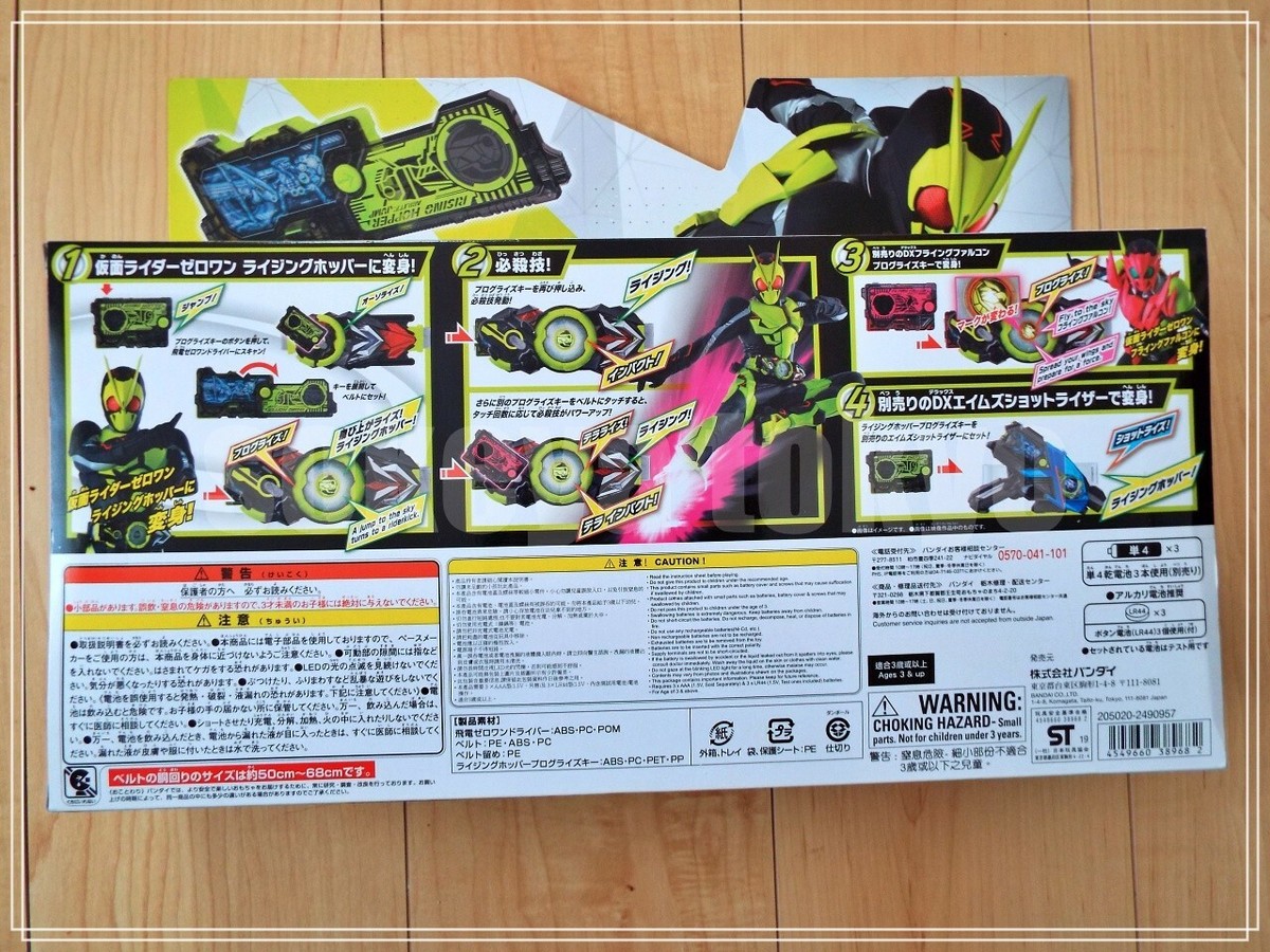  Central Plain Switch Kawasaki Zx 13cc Modenas Xcite 135cc