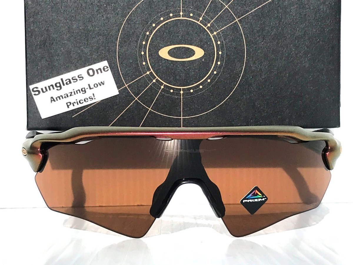 Oakley RADAR EV PATH XS YOUTH Mt Red Gold Shift PRIZM Bronze