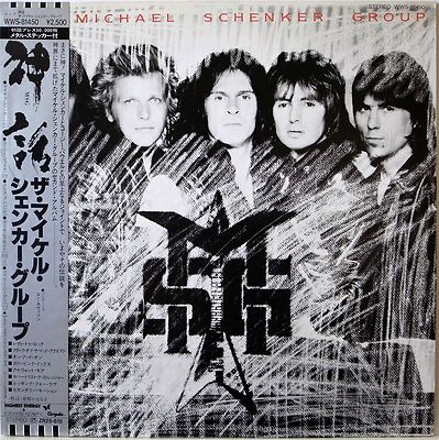 MICHAEL SCHENKER GROUP / MSG / CHRYSALIS / HARD ROCK / TOSHIBA EMI