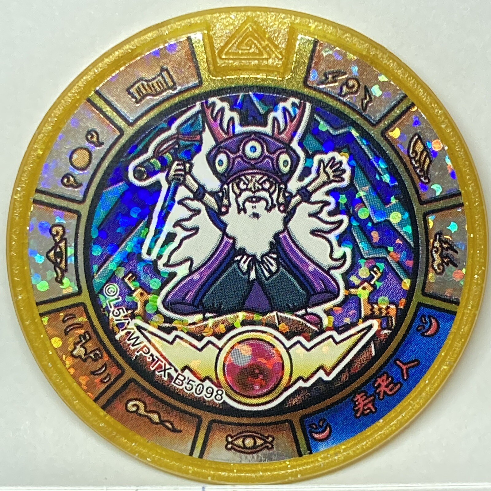 Picture 1 of 3
