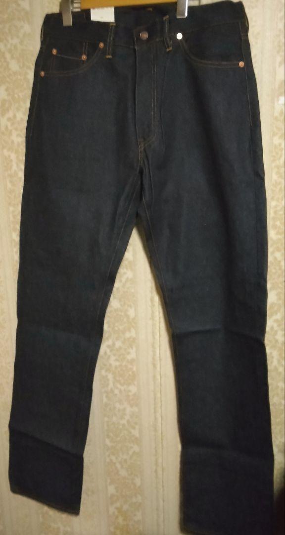 Levi's 551 ZXX W34 L36 　米国製 d6d1404d770a3bf4668d678ec615f9
