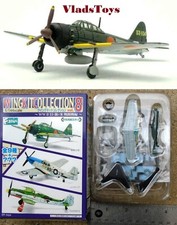 F-Toys 1:144 scale Wing Kit Vol. 8 Zero Fighter Type 52 253 Naval Air Corps (3A)