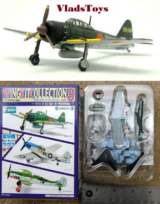 F-Toys 1:144 scale Wing Kit Vol. 8 Zero Fighter Type 52 253 Naval Air Corps (3A)