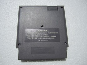 Spy Hunter NES Nintendo 1987