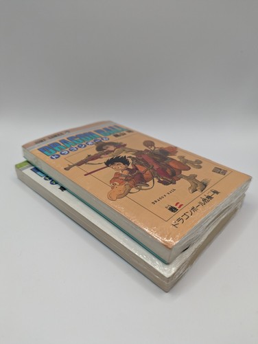 Dragon Ball Vol 2 & 5 (1st Printing) 1987 Akira Toriyama Japanese Manga Comics - Bild 3 von 6