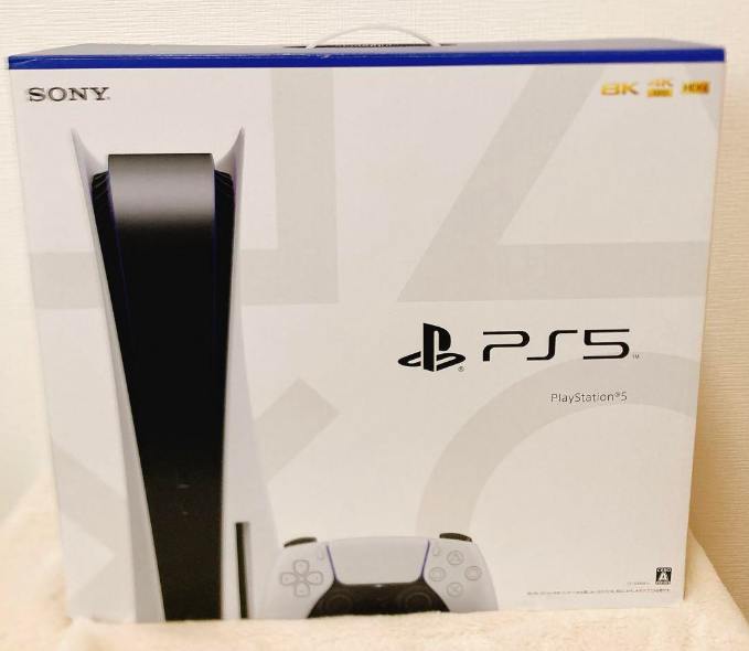 Sony PlayStation 5 PS5 Game Console Disc Version CFI-1000A01 Full