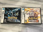 Pokemon Black Version 2 and White Version 2 Nintendo DS Complete CIB Great Shape