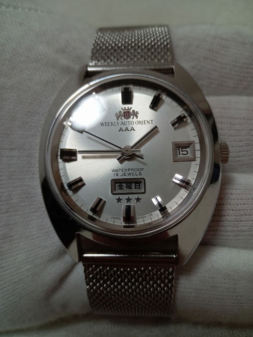 Orient Aaa Mechanical Automatic Winding Rare Extr… - image 1