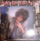 Bob Dylan Empire Burlesque Vinyl LP