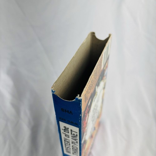 Wonderworld Cartoons: Mystery of the Third Planet VHS - Saturday Morning Cartoon - Picture 6 of 7
