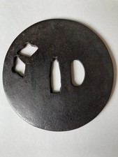 Tsuba Iron Plate Antique Hand Guard Sword Fittings 26K Authentic Rare