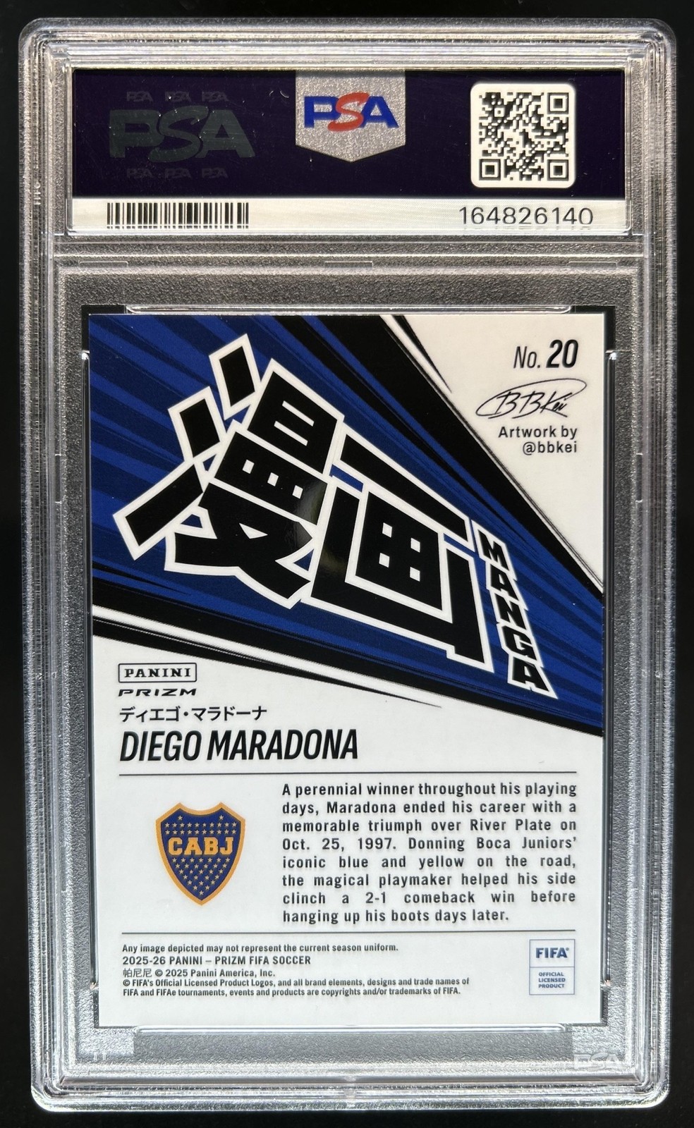 2025-26 Panini Prizm FIFA Diego Maradona Manga SSP #20 Boca PSA 9 view 2