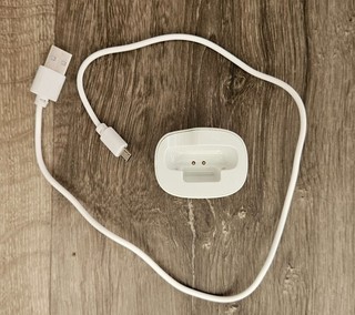 Jiobit location monitor charger white used
