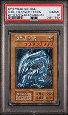 2022 BLUE-EYES WHITE DRAGON PSA 10